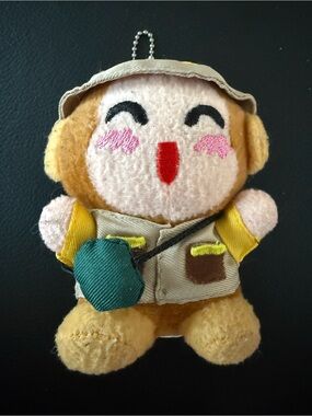 Plush Explorer Keychain Toy - Yellow and Tan Cute Character